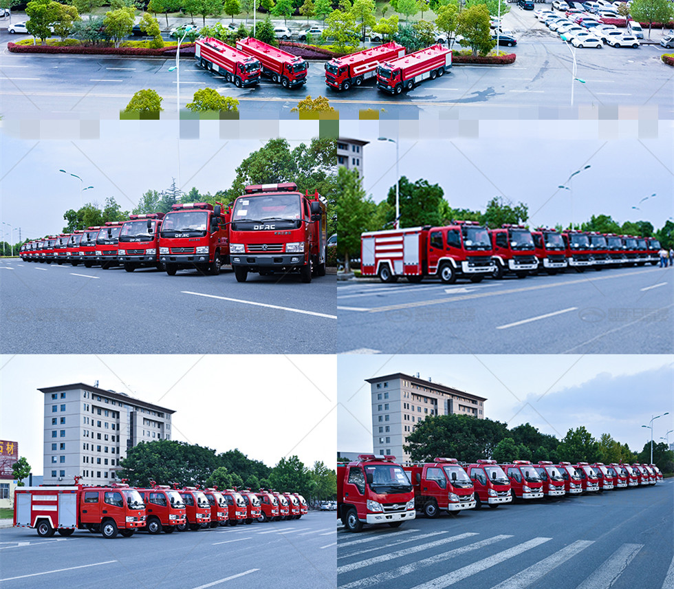 重汽豪沃8T泡沫消防車(chē)